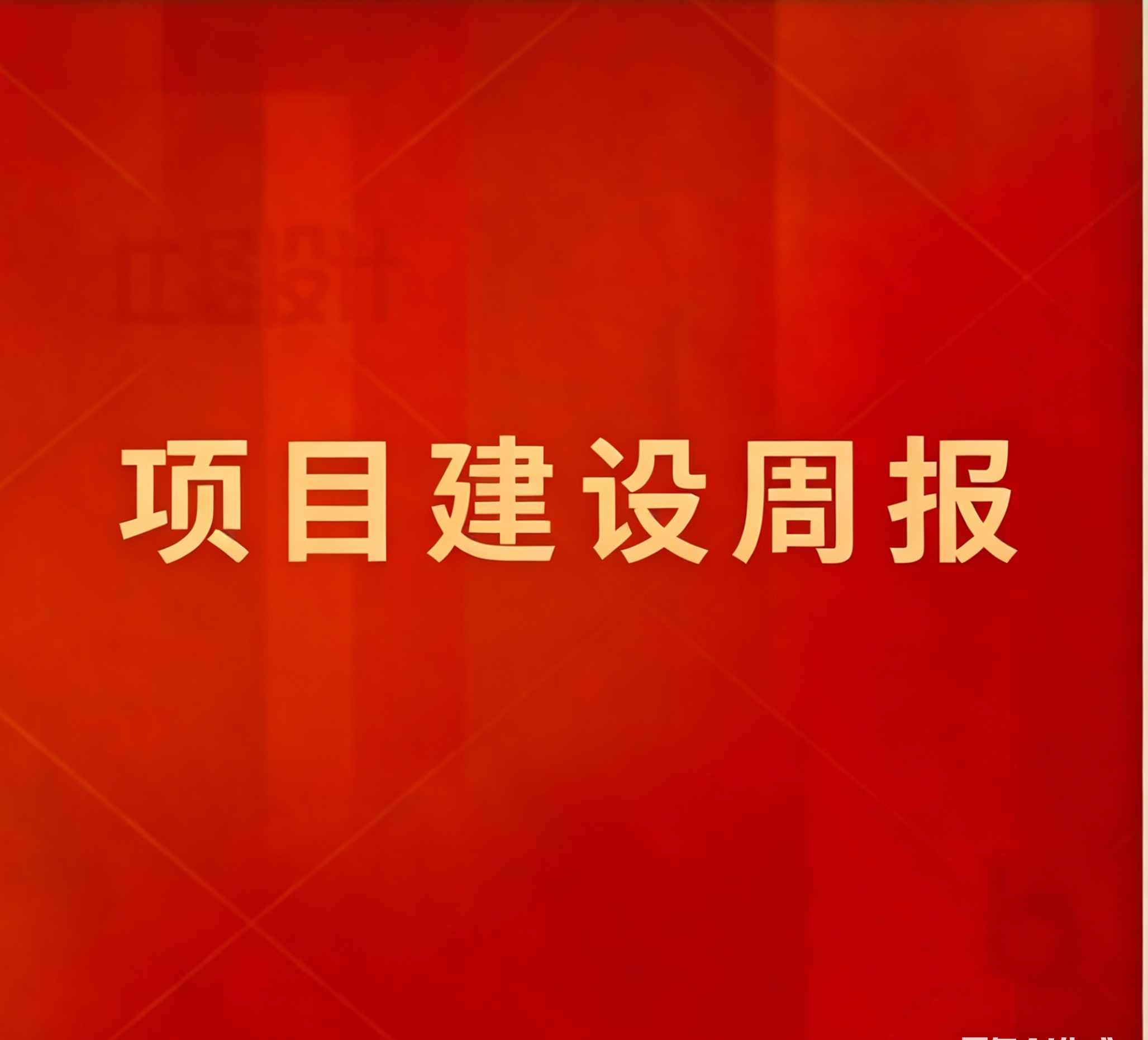 圖片修改.jpeg 圖片修改.jpeg
